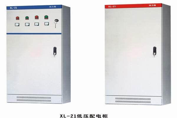 富县3683配电-3683谈谈防水配电箱检修